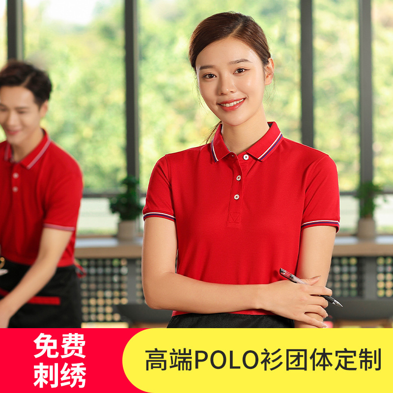 深圳工作服定制過程中常見的問題有哪些？