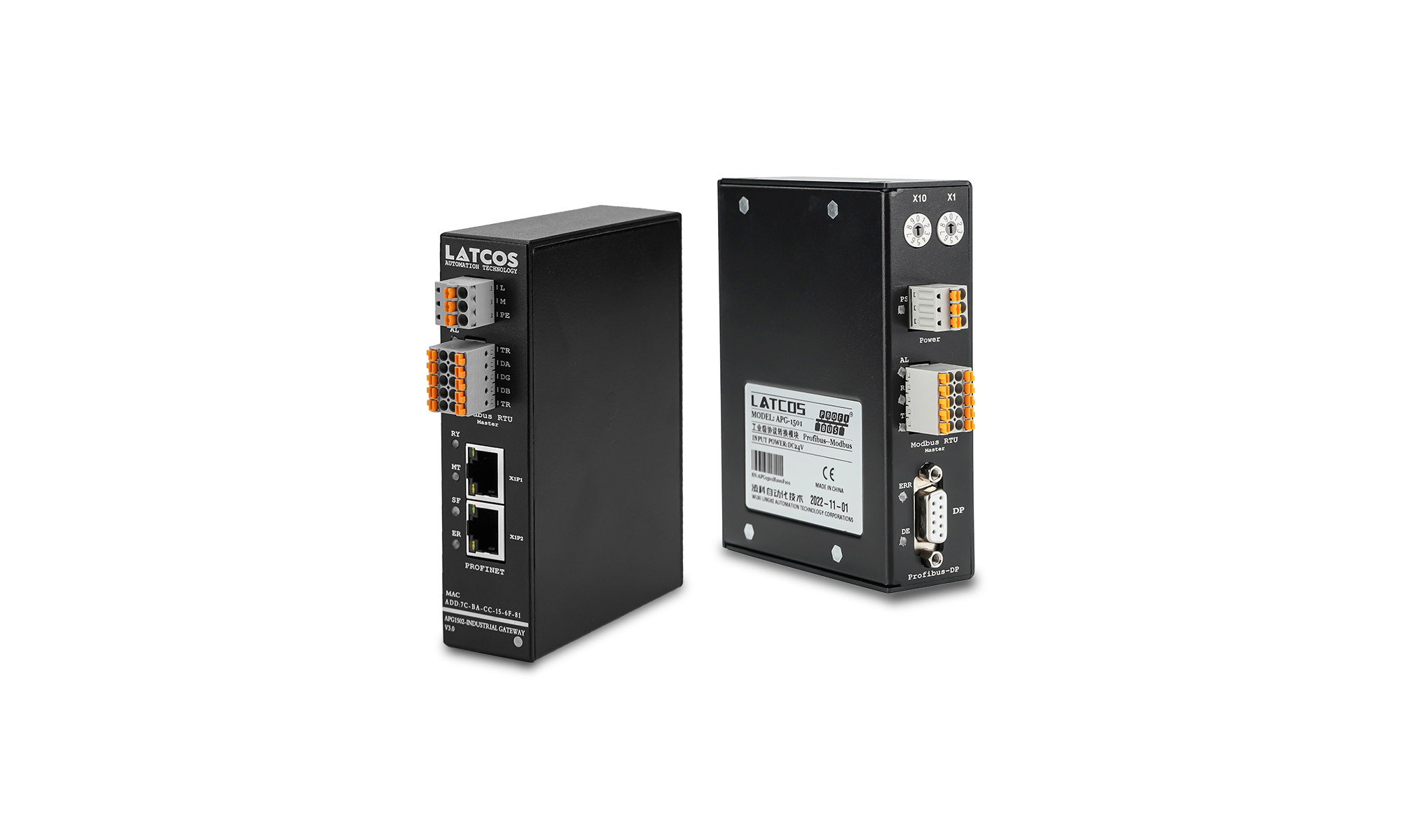 產品應用丨PROFINET轉MODBUS RTU網關APG-1502 產品介紹及應用