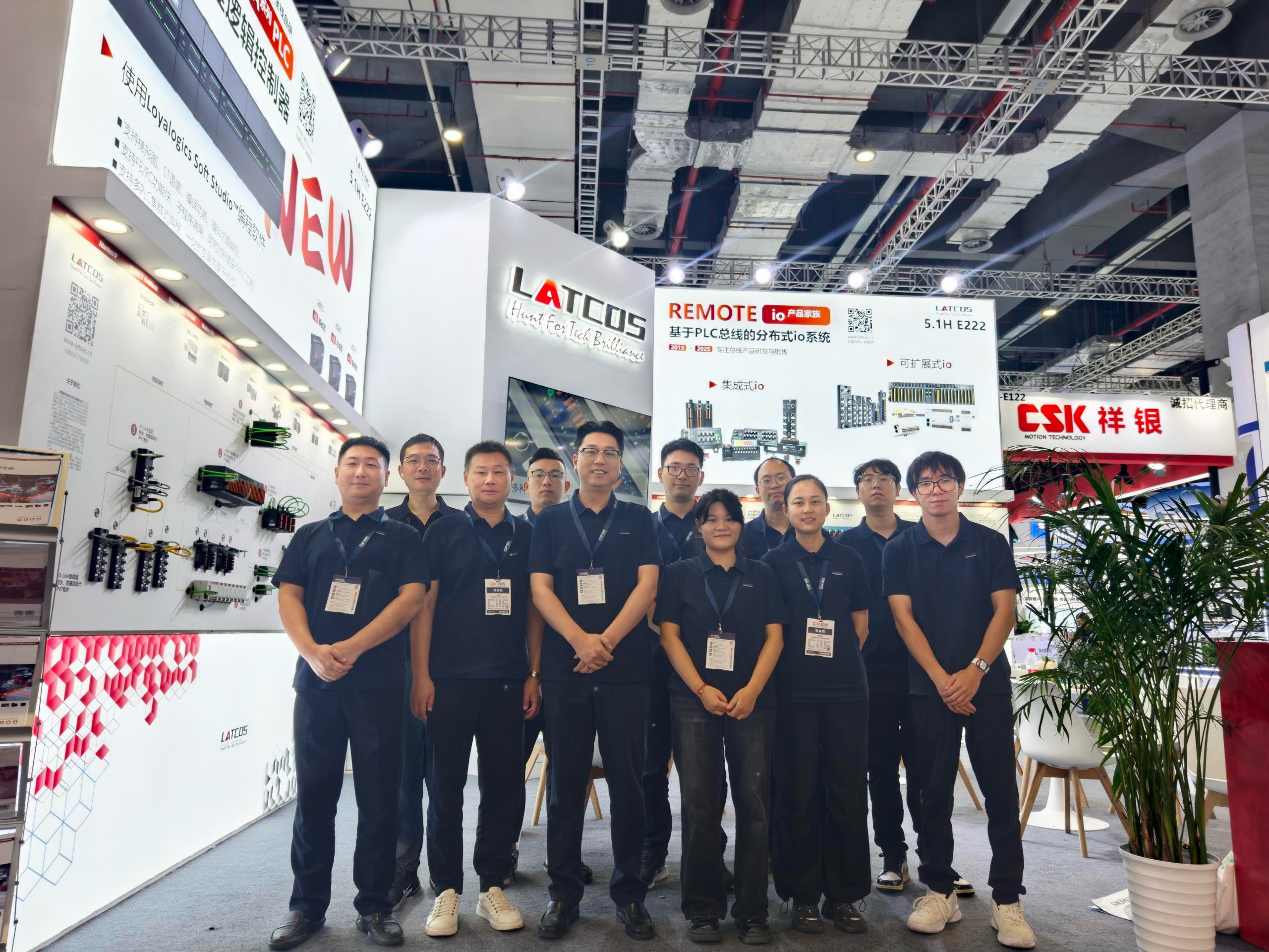 暮色別盛會(huì)，熾心赴來年｜第25屆工博會(huì)圓滿落幕，共啟工業(yè)智能新未來！